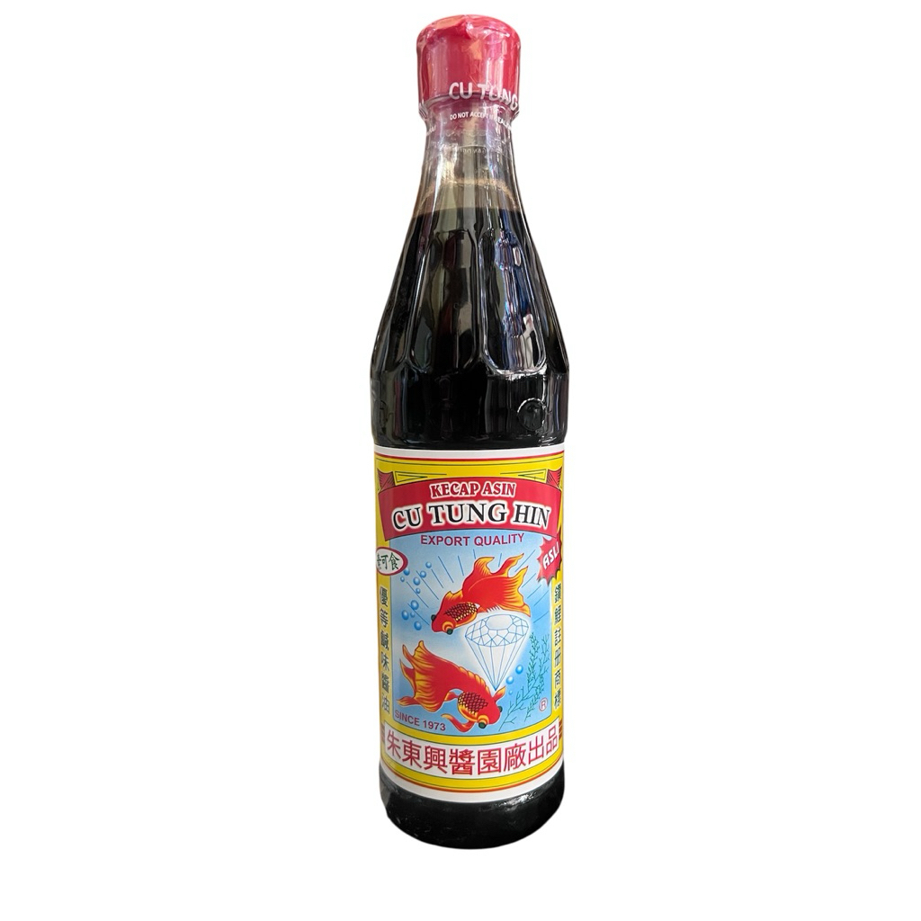 

KECAP ASIN CU TUNG HIN / KECAP ASIN KOI MERAH 650 ml (ORIGINAL)
