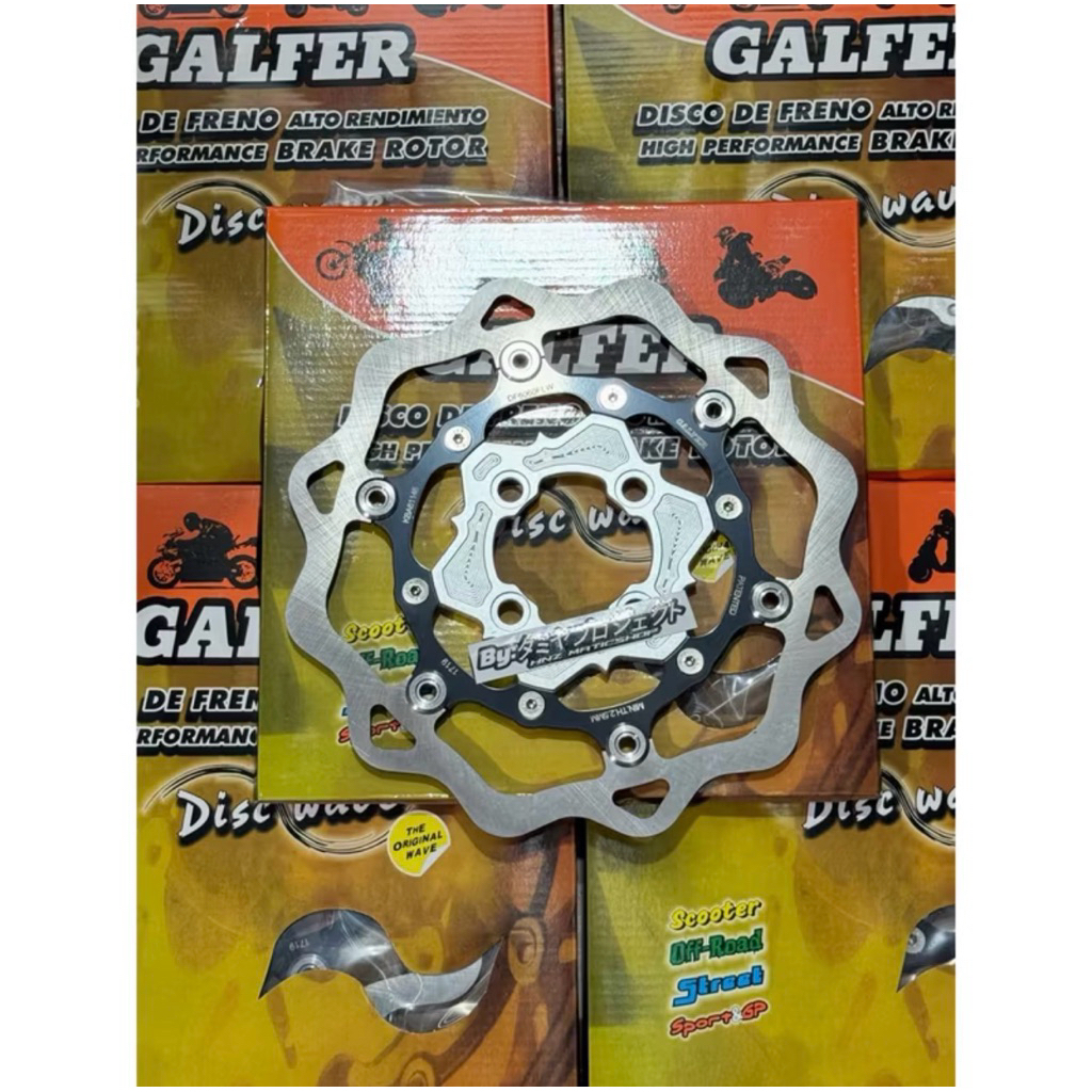 DISC GALFER 260MM