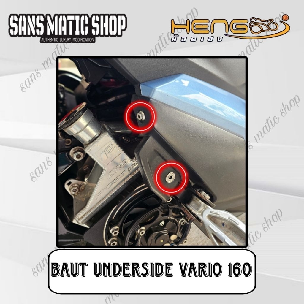 BAUT UNDERSIDE VARIO 160