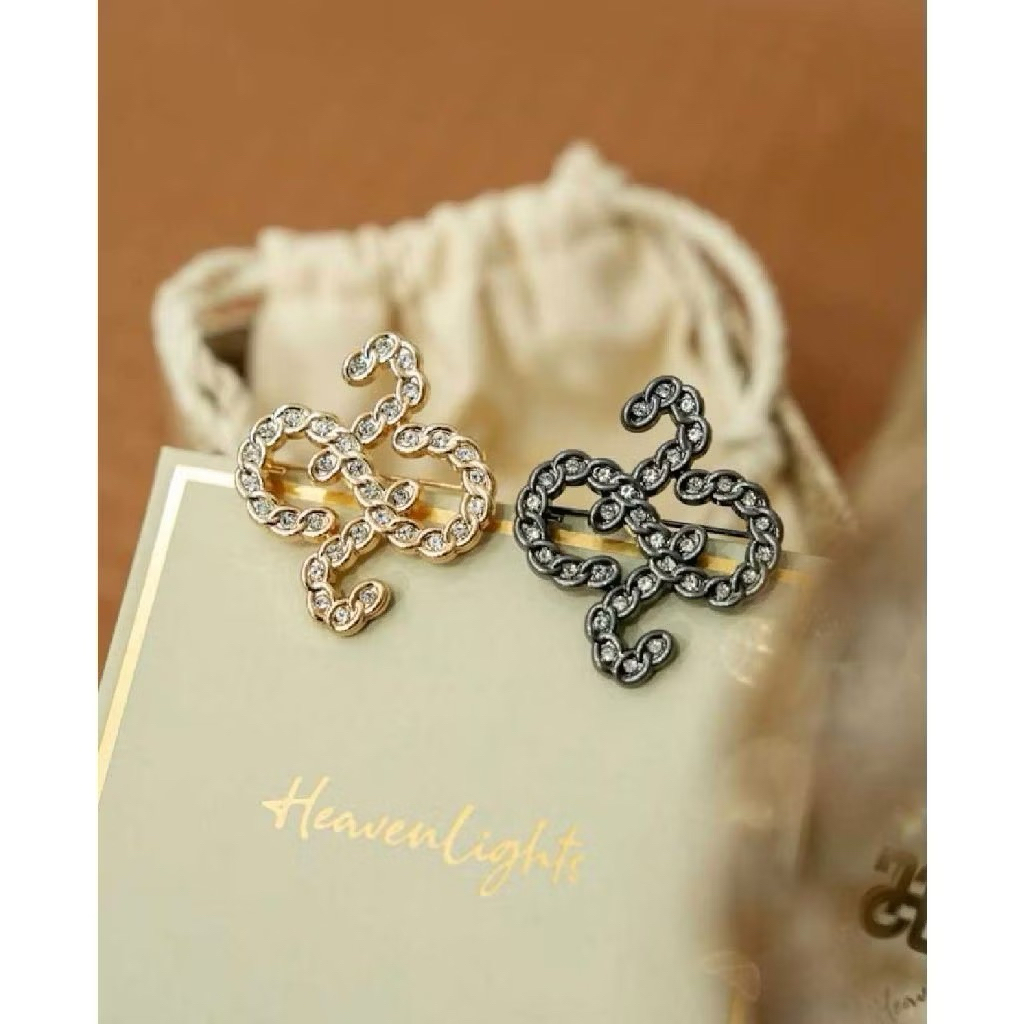 New Autonoma Brooch by Heaven Lights [Bros Jilbab]
