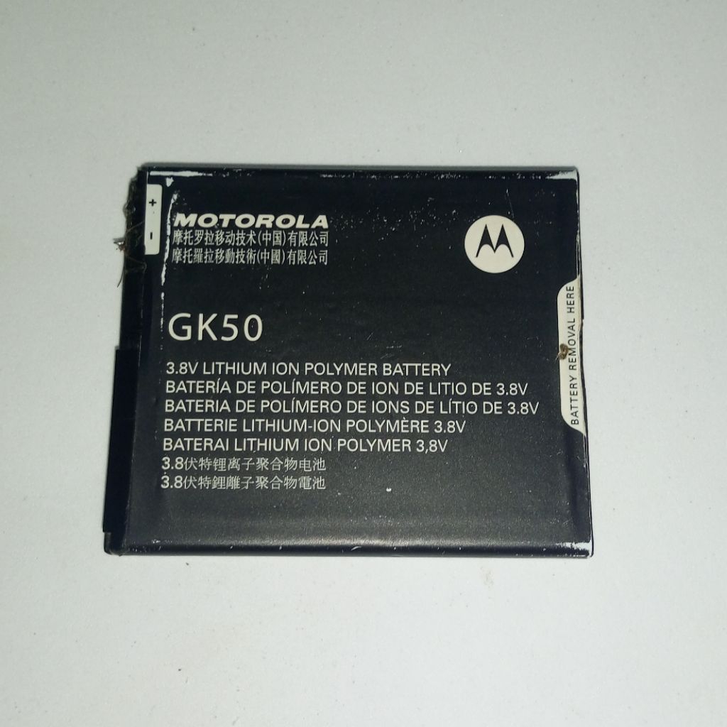 Baterai Motorola Moto E3 Power ORI