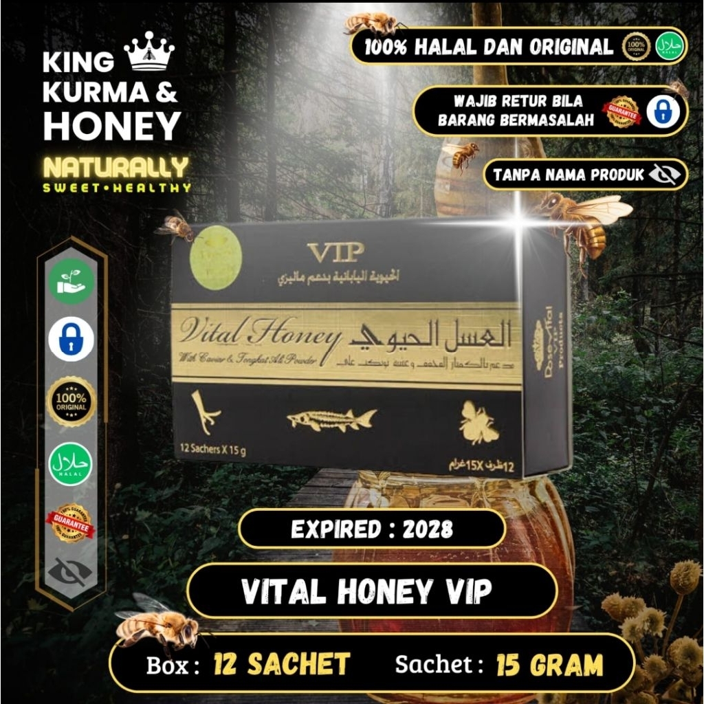 

madu vital honey vip original one box 12 sachet