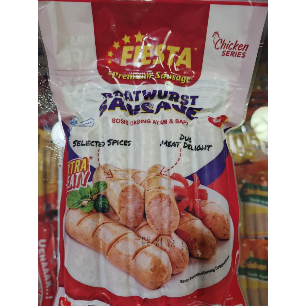 

Fiesta Bratwurts Sausage 300G