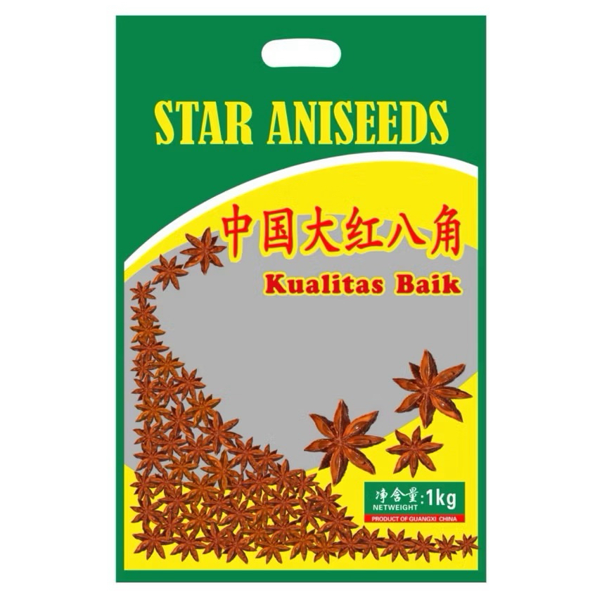 

Pekak / Bunga Lawang Kualitas Baik 1 Kg