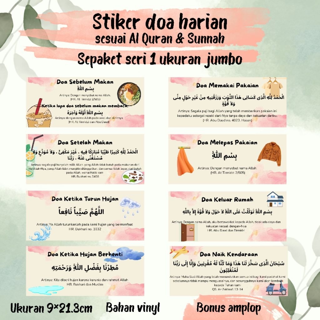 

Stiker doa harian sesuai al-quran dan sunnah paket ukuran jumbo