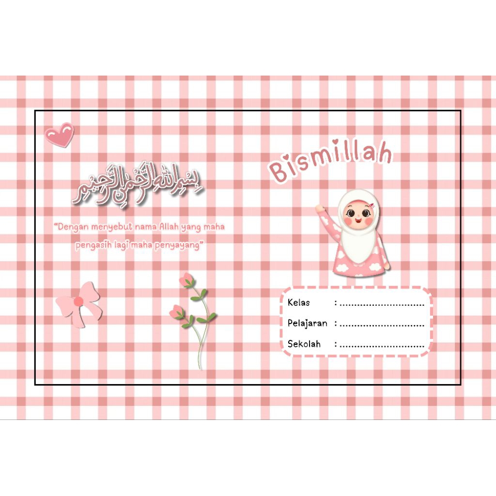 

10lbr Sampul Buku Tulis Muslim Edition