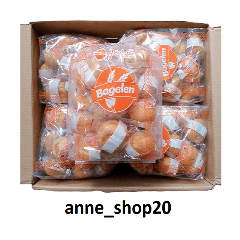 

Jordan Bagelen Kering ( Paket 10 Bag ) 1 Bag Isi 20 Pics Paking Dus