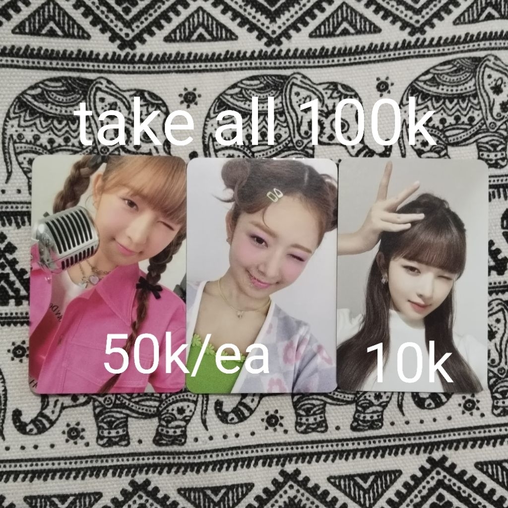 PHOTOCARD IVE REI PEACH C