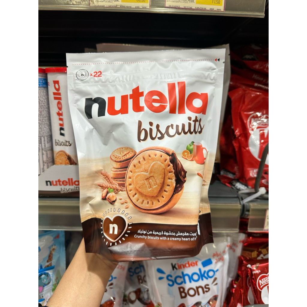 

READY NUTELLA BISCUITS / BISKUIT NUTELLA ISI 22 / 304GRAM
