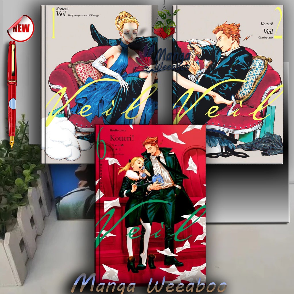 Komik Veil Koterri by Fukuda Ikumi Vol. 1 - 7 (ENGLISH) - MANGA WEEABOO