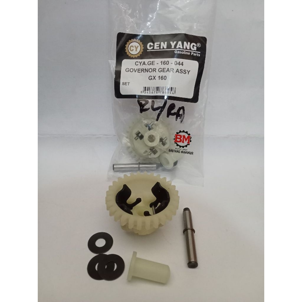 GX160 Governor Gear Assy Gigi Gubernur Komplit GX 120 GX 160  GX 200 GX 220