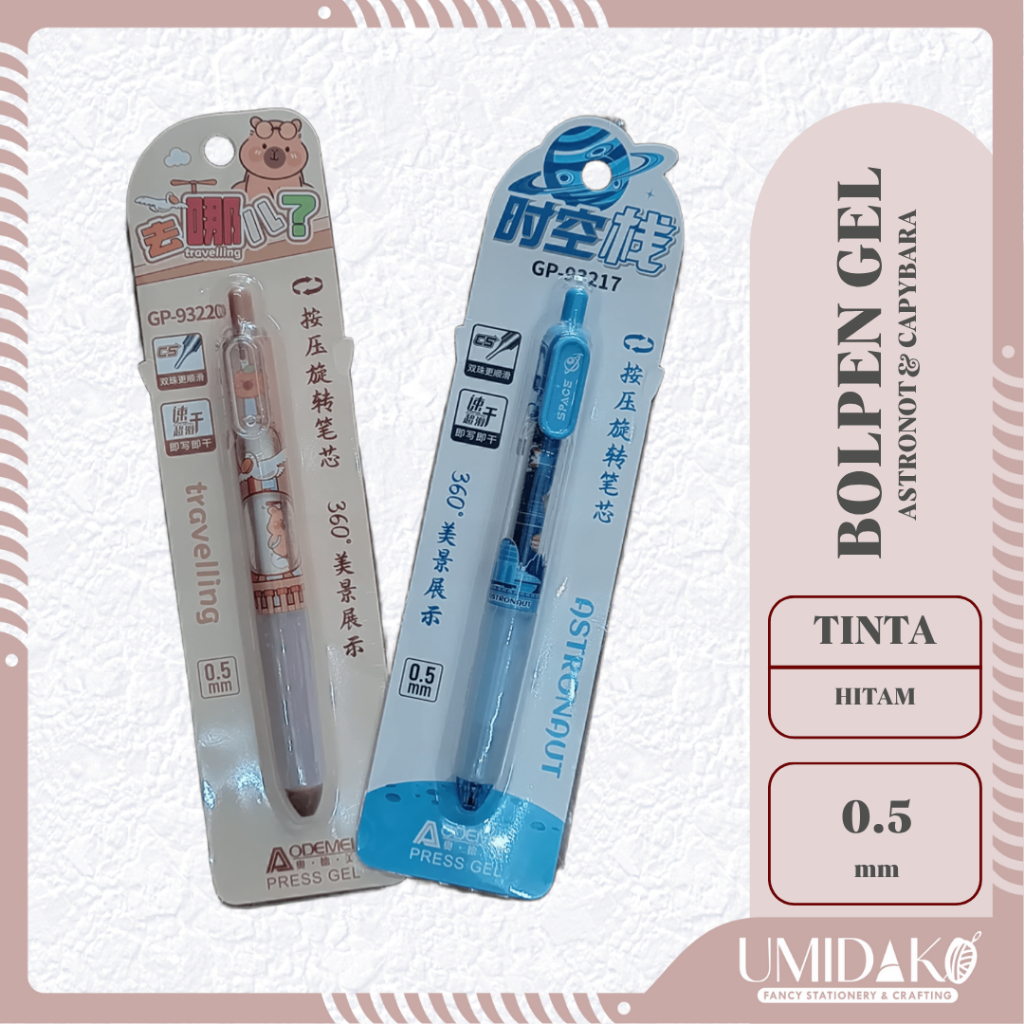 

[UMIDAKO] PULPEN BOLPEN | GEL PEN ASTRONOT DAN CAPYBARA TINTA HITAM PENA 0.5 MM AODEMEI