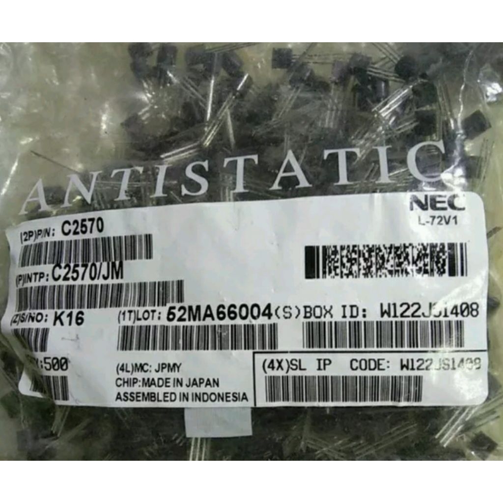 Transistor C2570