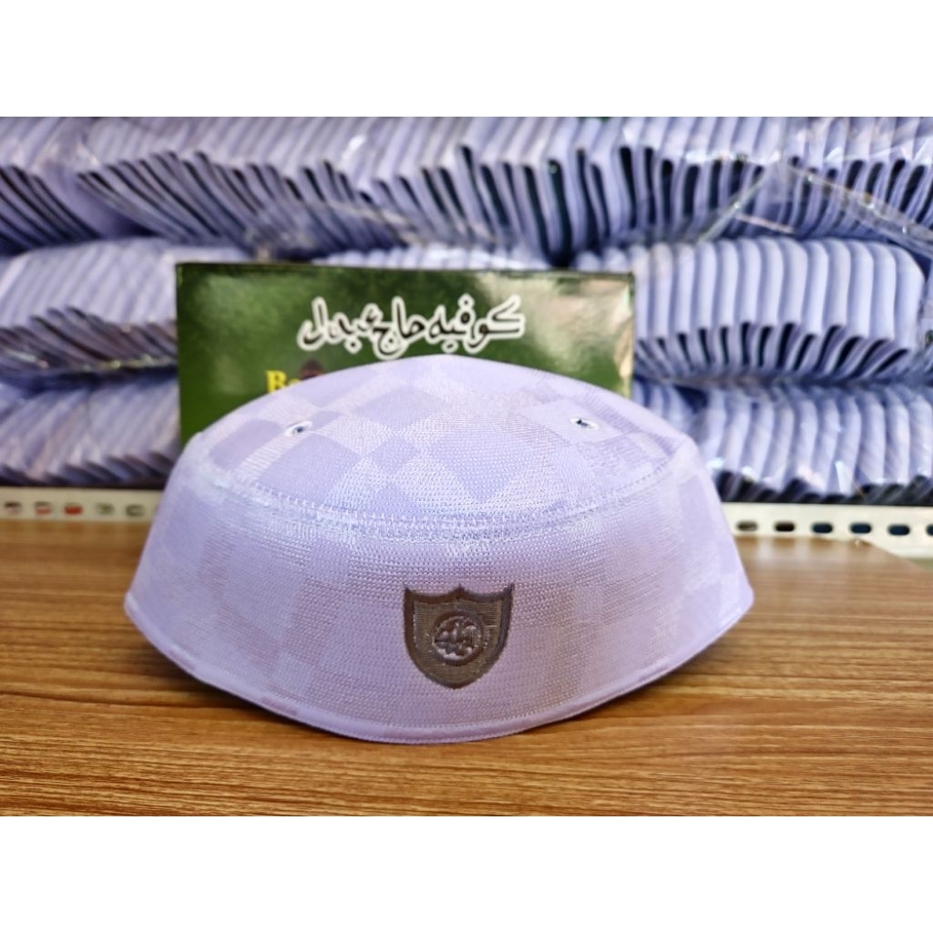 A5 Peci Malaysia Abdul Kareem Rectangular