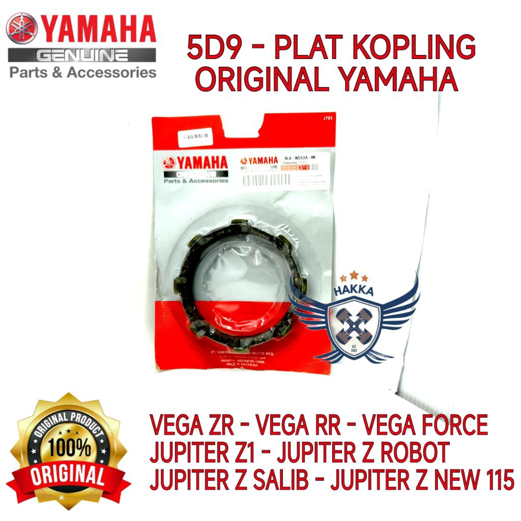 5D9 ORIGINAL PLAT KOPLING YAMAHA VEGA ZR, PLAT KOPLING YAMAHA VEGA RR, PLAT KOPLING YAMAHA VEGA FORC