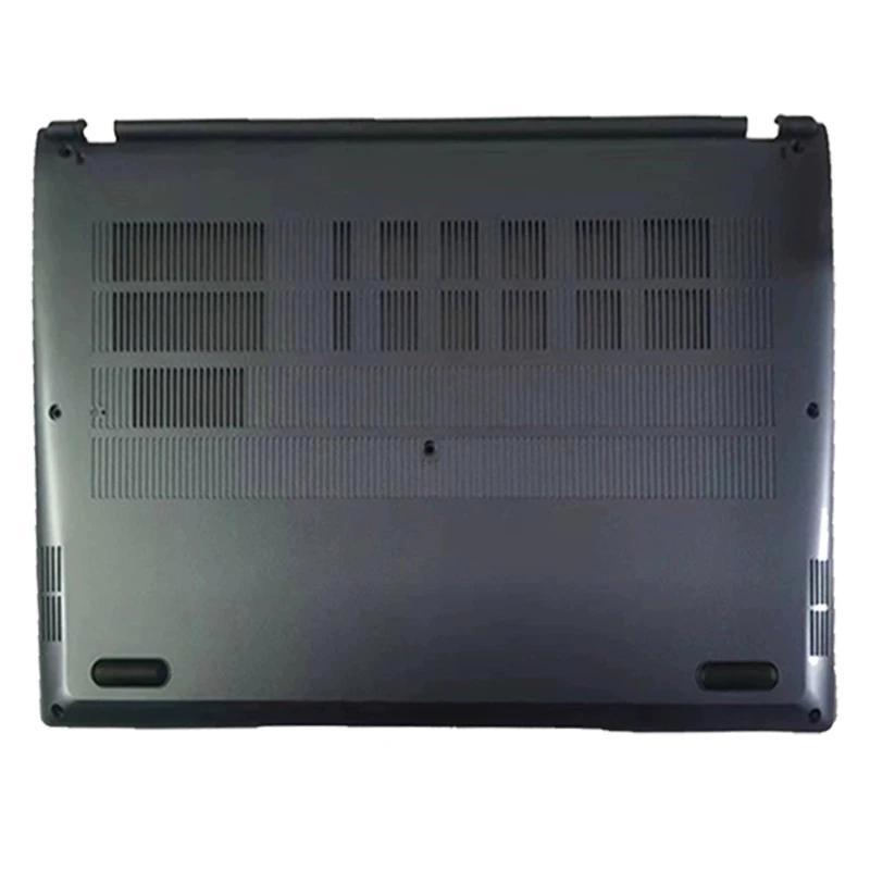 CASING MSI MODERN 14 B5M LCD BACK COVER PALMREST BOTTOM CASE