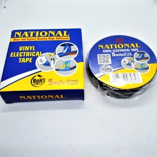 

NATIONAL ISOLASI LISTRIK HITAM 3/4 " INCI 20 YARD SELOTIP WARNA HITAM