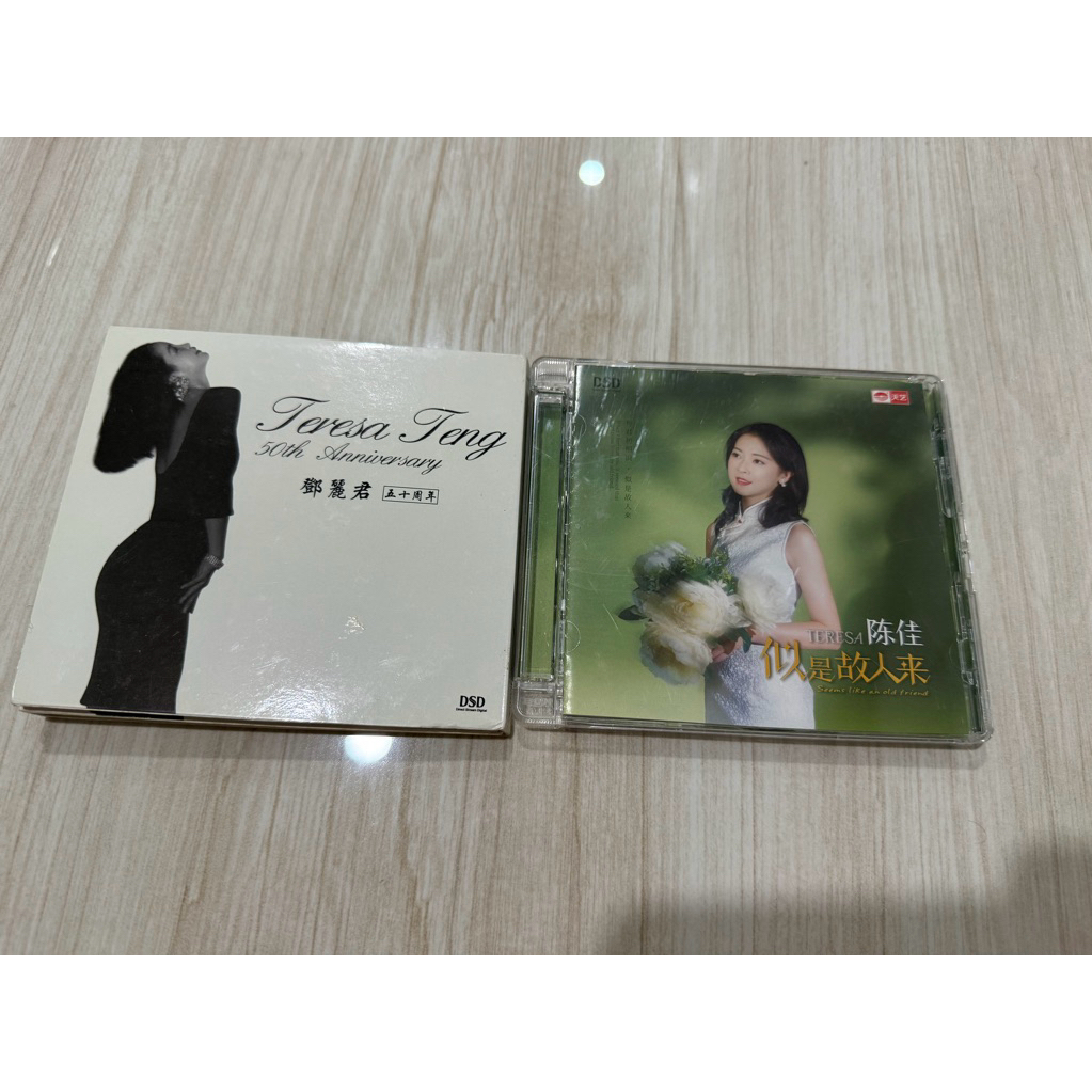Preloved CD Teresa Teng Original 100%
