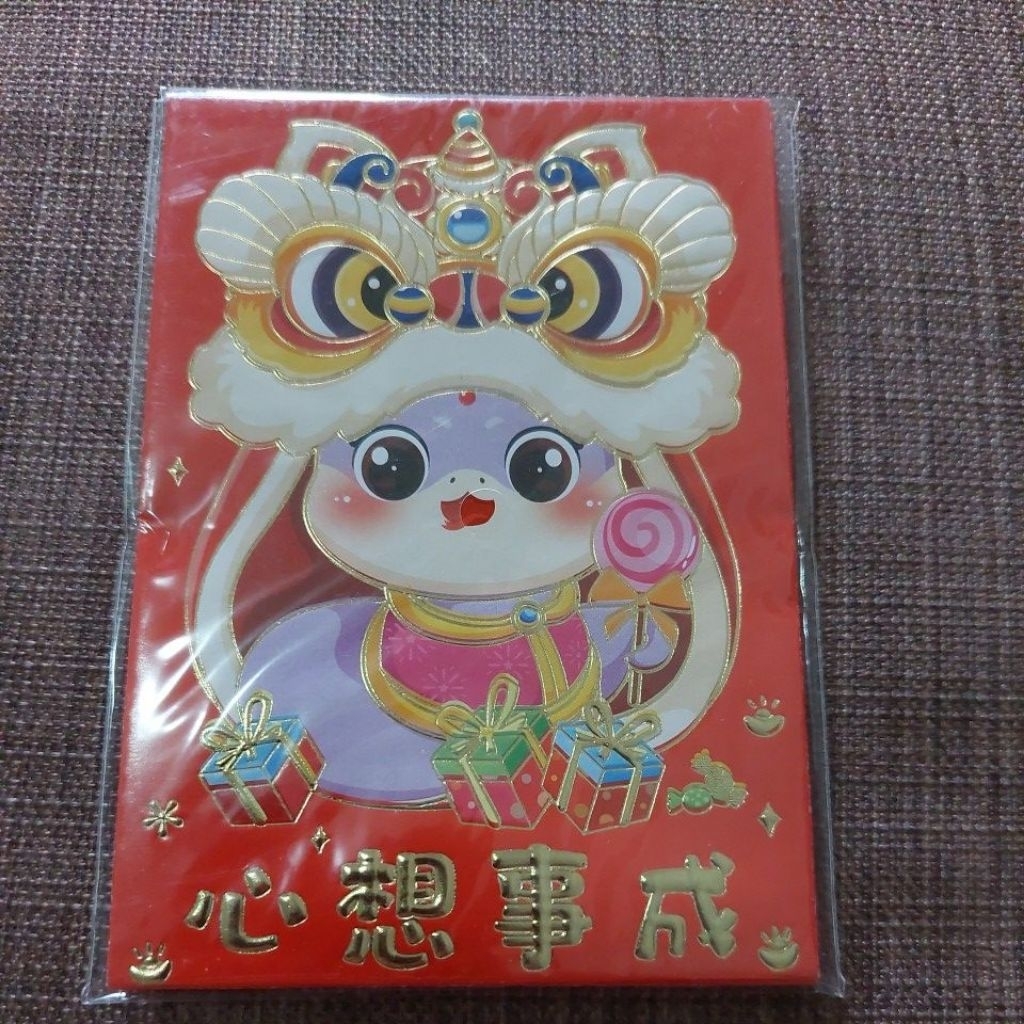 

angpao imlek motif ular isi 6pcs