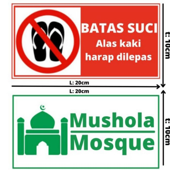 

Paket stiker mushola dan batas suci | Sticker sign mushola dan batas suci|stiker Tanda informasi Mushola dan batas suci|stiker label|mushola|masjid|stiker label|stiker vinyl ukuran 20cmx10cm