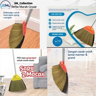 sapu ijuk/sapu lantai sapu senar/alat pembersih lantai/sapu 2macan rayung kecil