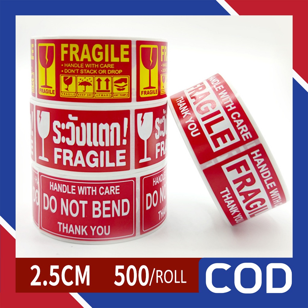 

AJ - Sticker Fragile Isi 250pcs /roll Sticker Jangan Di Banting Sticker Awas Mudah Pecah
