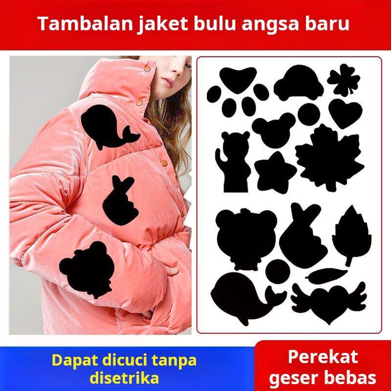 COD 10Pcs Lem Stiker Tambal Pakaian Jas Hujan Celana Baju Sofa Dapat Di cuci Waterproof Sticker luba