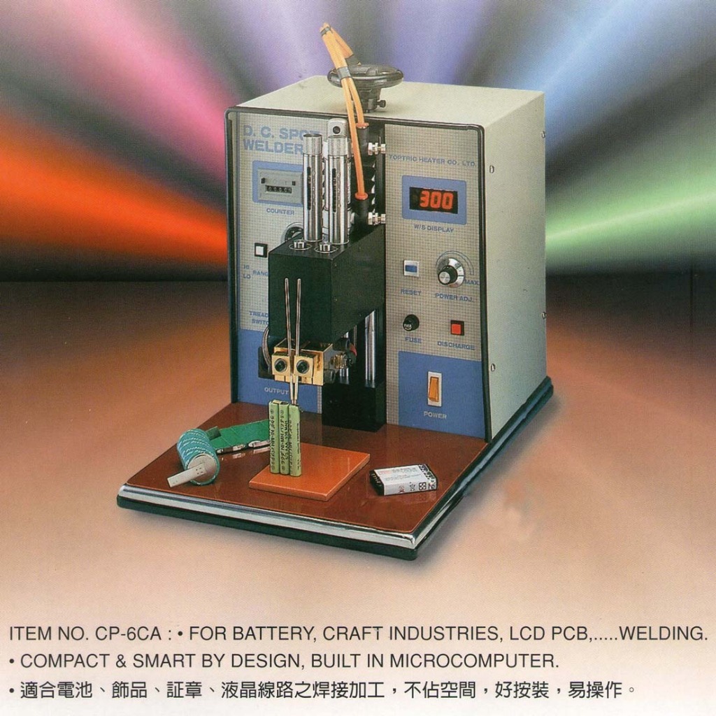 Spot Welding Mesin Solder Baterai handphone, Baterai Sepeda Motor, Mobil Listrik dan Komponen