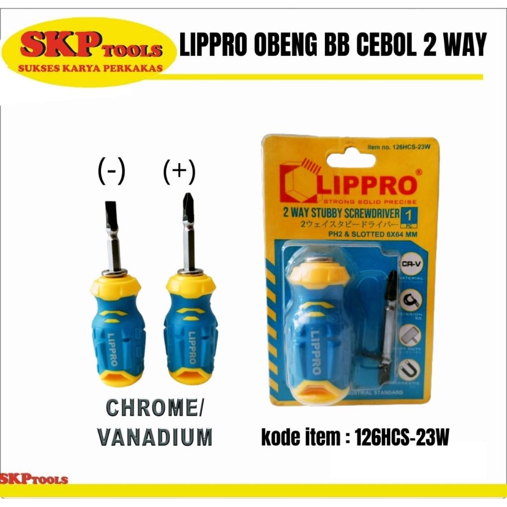 LIPPRO OBENG BB CEBOL 2 WAY 126HCS-23W