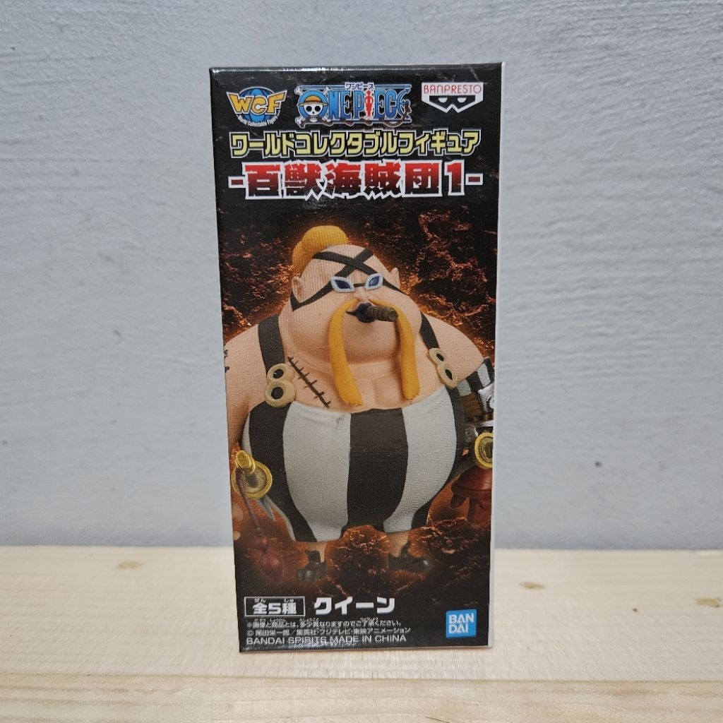 WCF One Piece Queen Beast Pirates Original Asver MISB