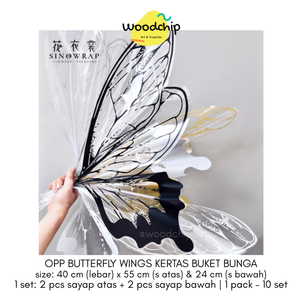 

[1 PACK] OPP BUTTERFLY WING SAYAP KUPU-KUPU CELLOPHANE | KERTAS BUNGA WRAPPING PAPER PLASTIK BUKET