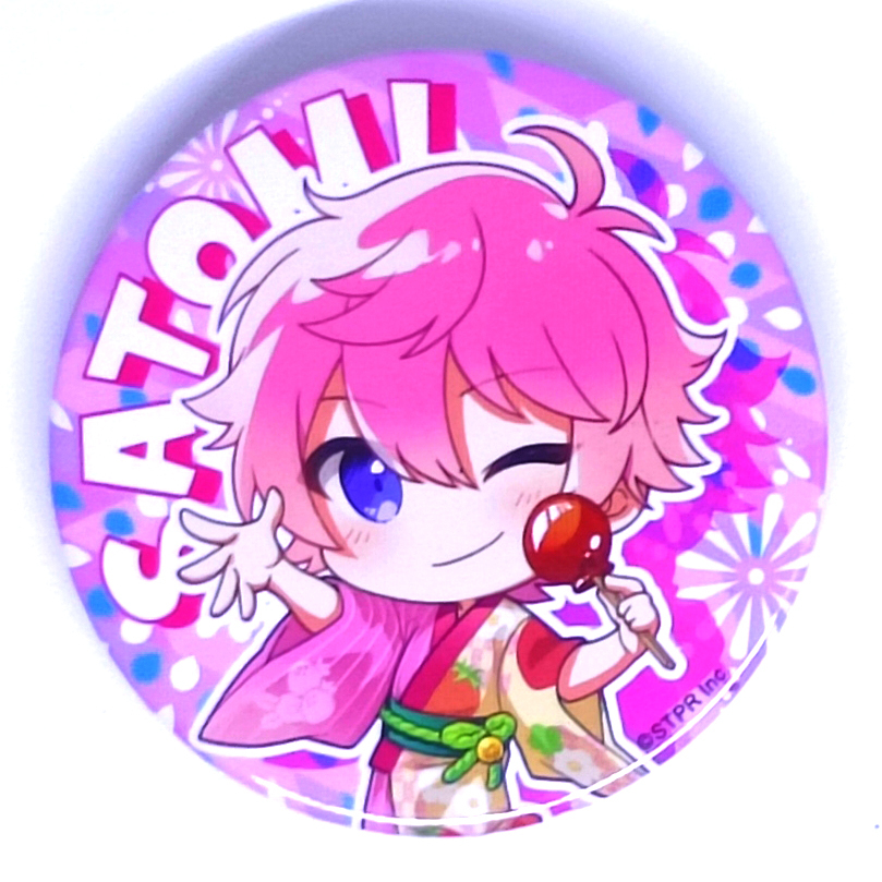Strawberry Prince Summer Style Can Badge Collection - Satomi (Pin / JP Rare)