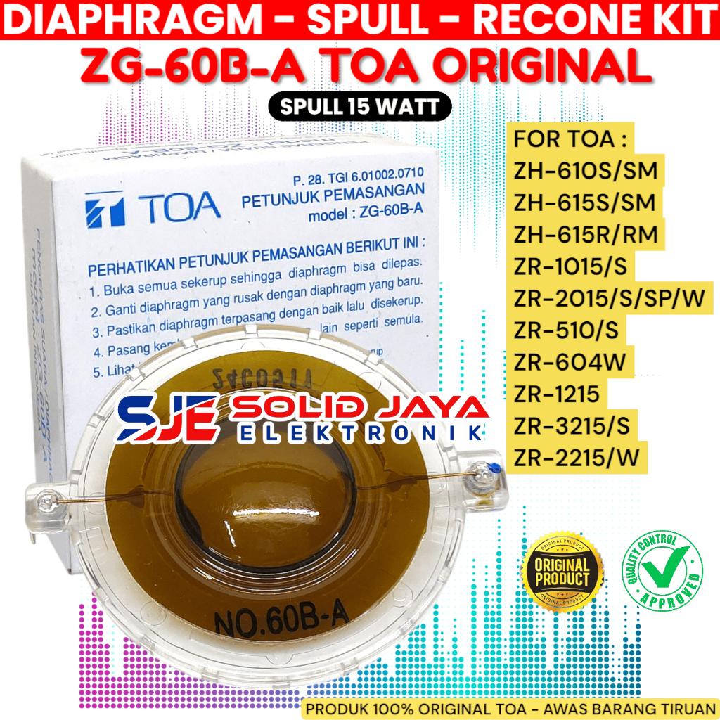 DIAPHRAGM SPUL TOA ZG-60B-A 15W 10W SPULL TOA ZG60BA ZH-610S ZH-610SM ZH-615S ZH-615SM ZH-615R ZH-61