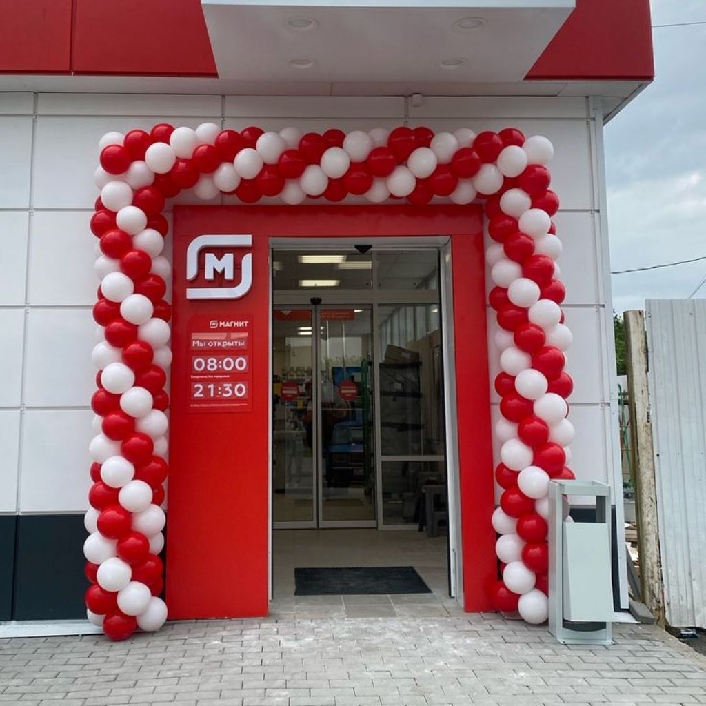 jasa decorasi balon 17 agustus