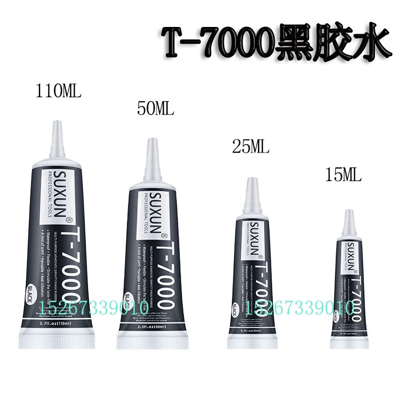 LEM LCD 50ML TOUCHSCREEN SUXUN T7000 (BLACK) HP LEM KESING HP LEM BACKDOOR 50ML