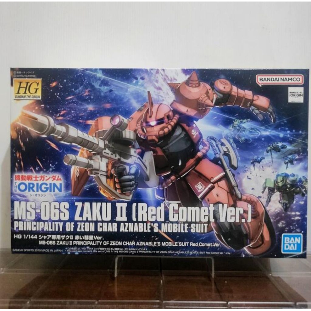 HG Zaku II Red Comet Ver The Origin MS-06S Zeon Char Bandai Gunpla Gundam not PG MG RG SD HCM MSIA