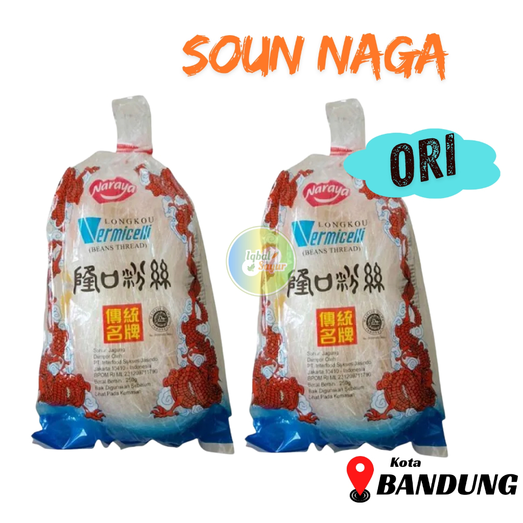 

Soun Naga Bandung