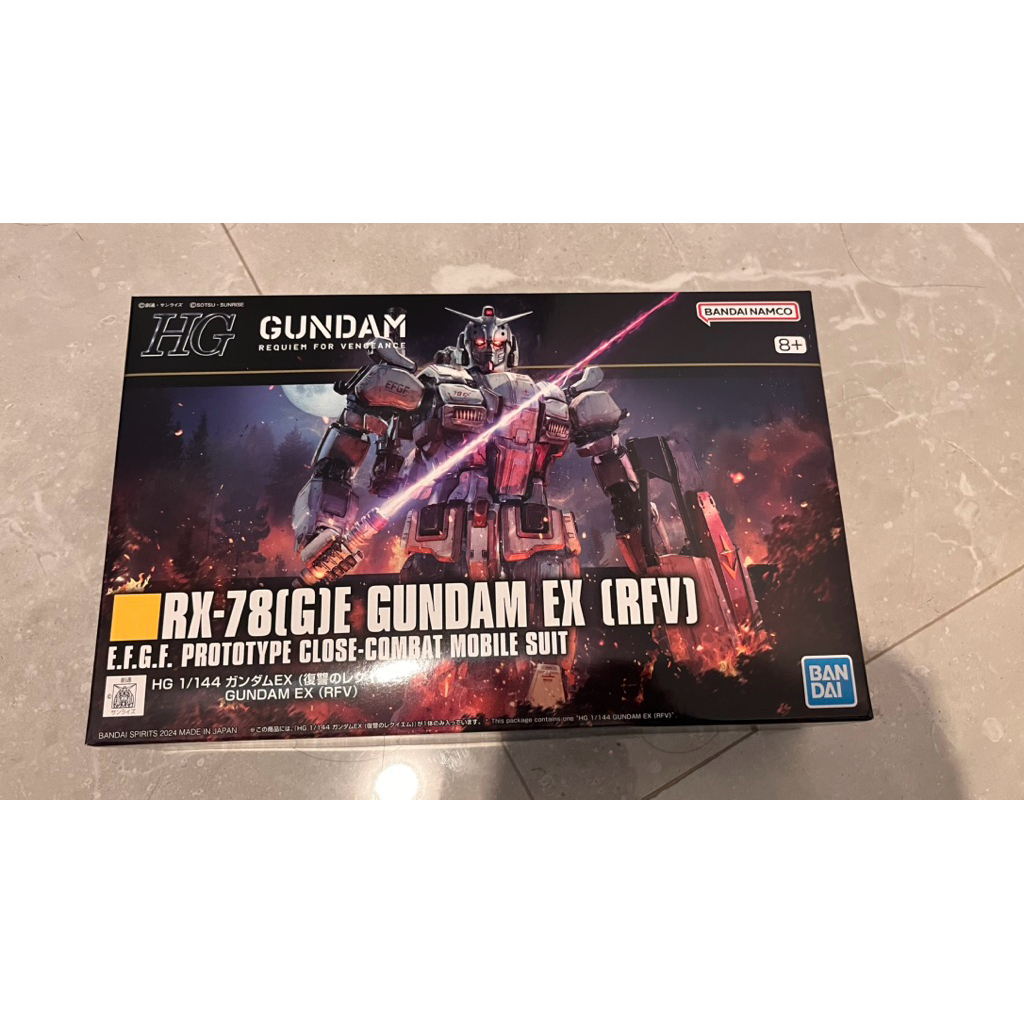 HG Gundam X - RX 78 Gundam Ex (RFV