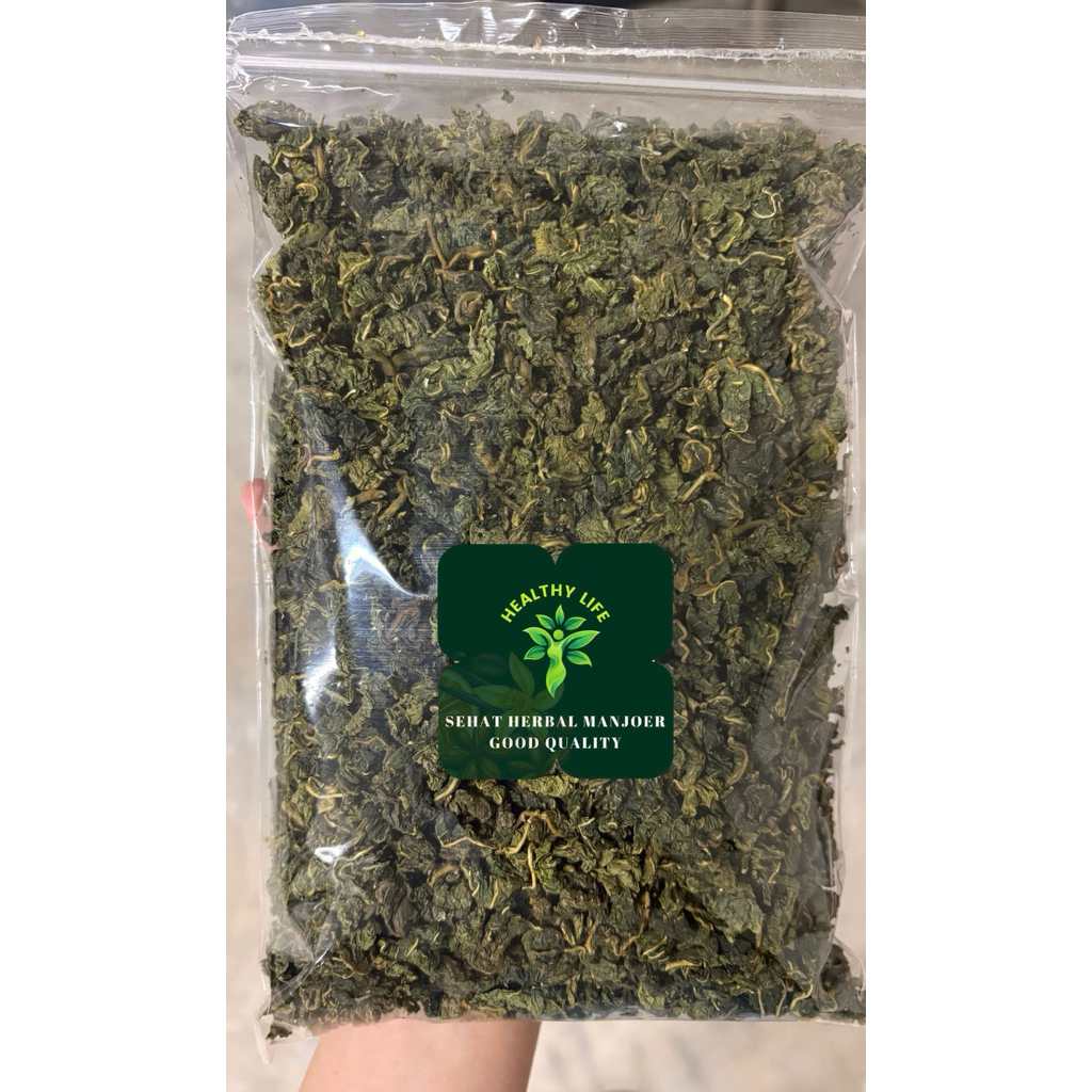 

Mulberry Leaf / Tea Mulberry / Teh Daun Mulberry Premium Quality 100gr - 250gr