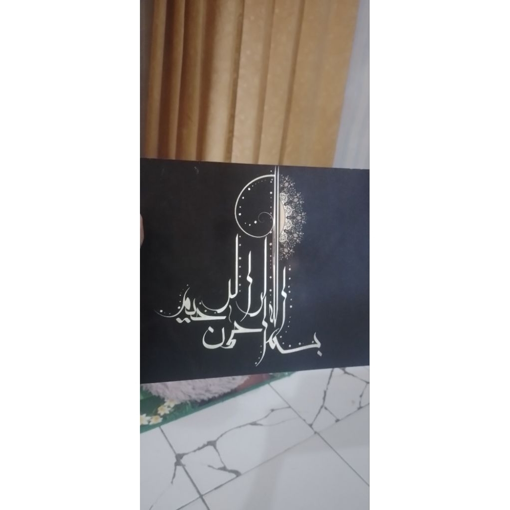 kaligrafi pajangan dinding