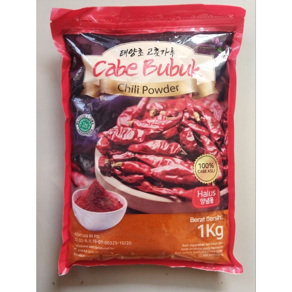 

GOCHUGARU /BUBUK CABAI HALUS KHAS KOREA REPACK KEMASAN ECERAN 50gr /100gr