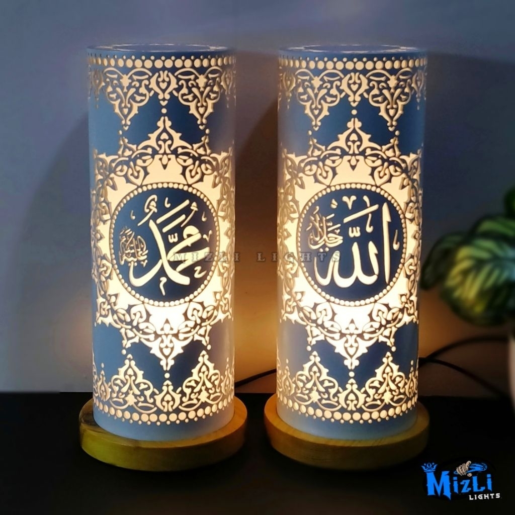 MizliLights Lampu Hias Meja Arabic Ornament Lafadz Allah dan Muhammad 4 inch