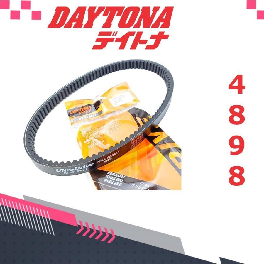 Vbelt Aerox 155, Nmax New 155, Lexi 125 DAYTONA (4898)