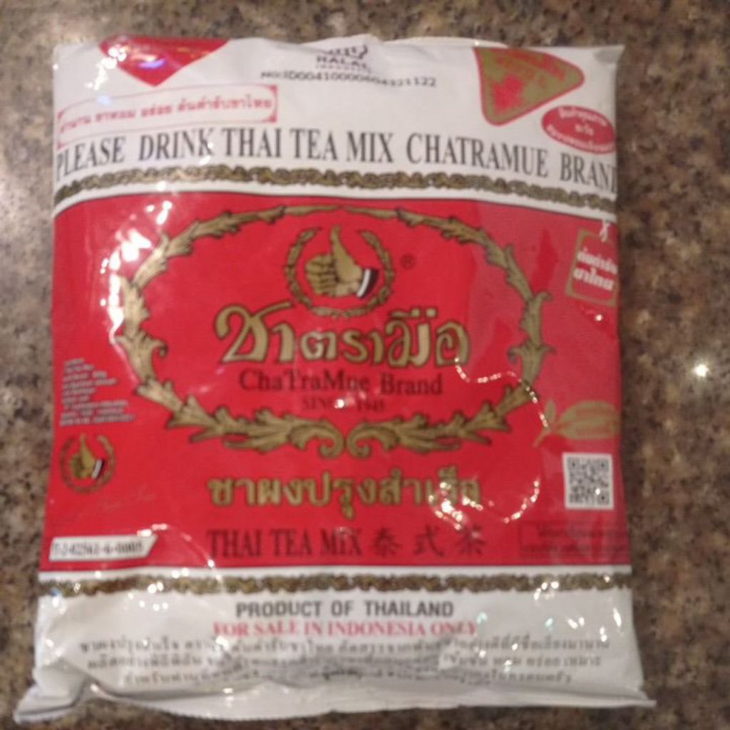 

number one black tea