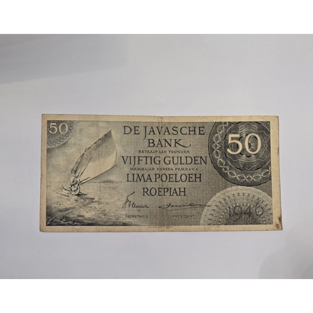 uang kuno 50 gulden 1946 emisi Federal