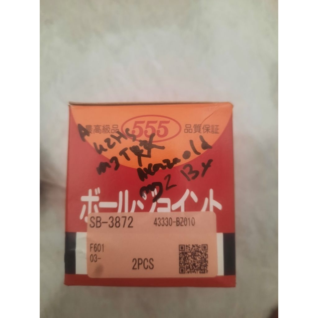 Ball joint avanza old 2004 - 2011