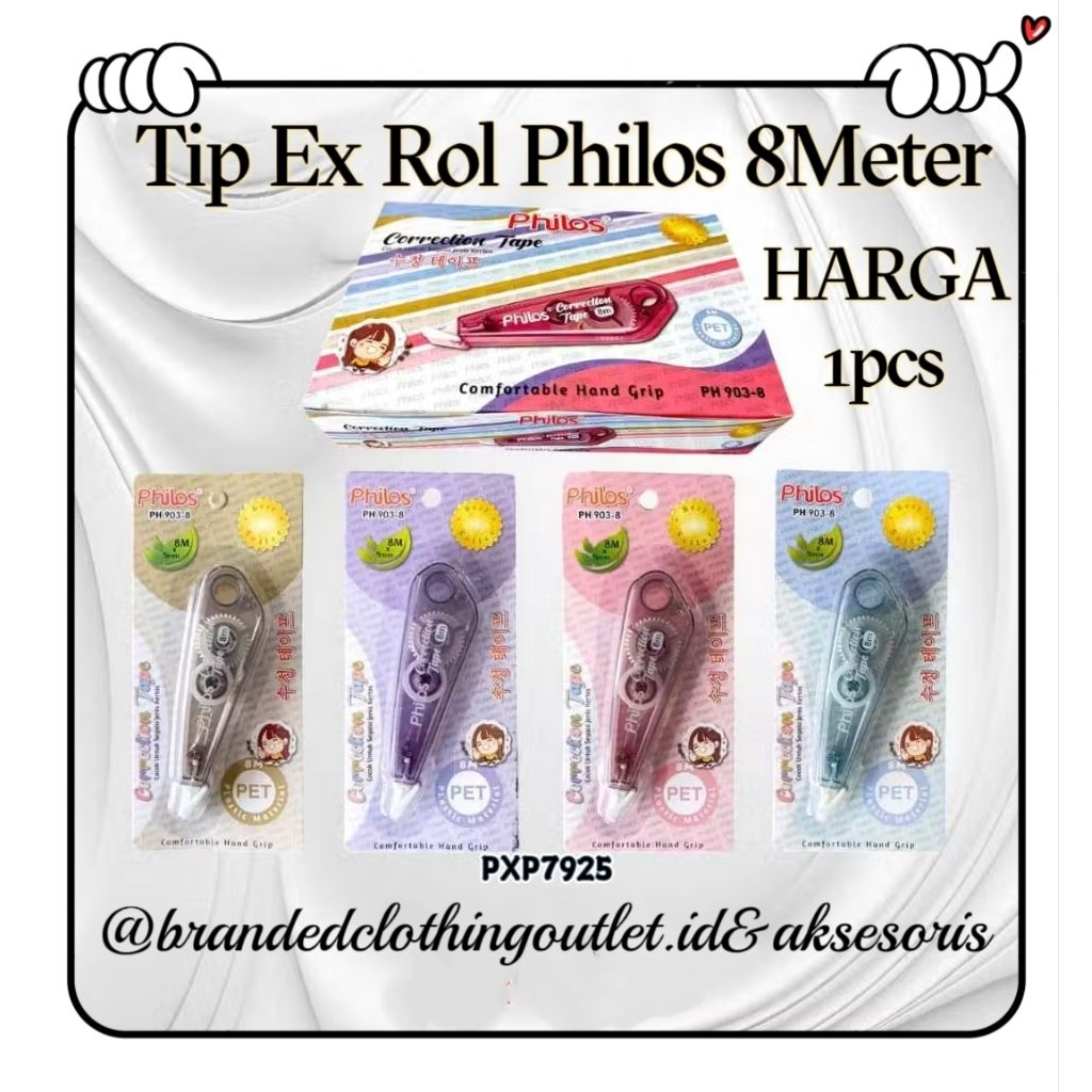 

TIP EX PHILOS 8M IMPORT PREMIUM / TAPE EX FANCY GAYA JEPANG / TIP X KERTAS / JAPANESE CORRECTION TAPE / PXP7925