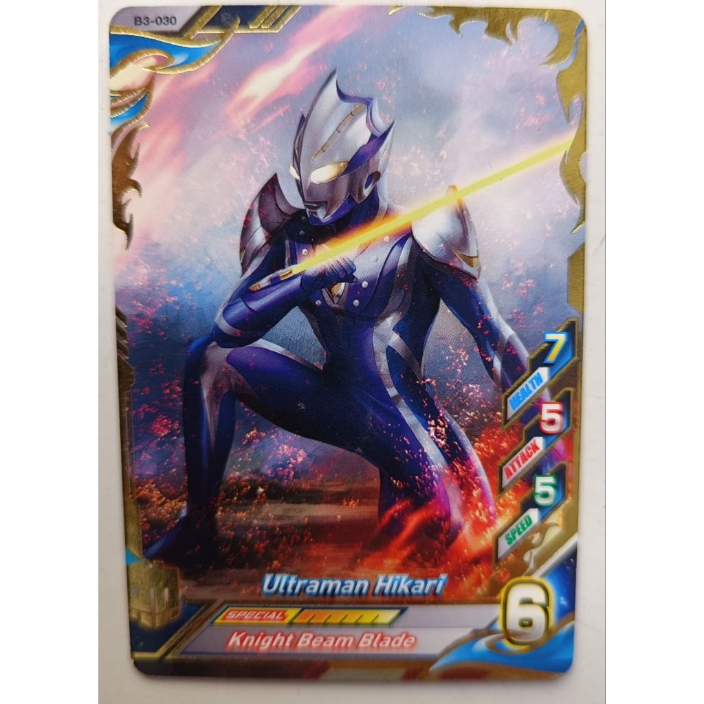 ultraman hikari