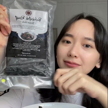 

Balakutak Rawit Cumi / Sotong Tinta Hitam - 350gr