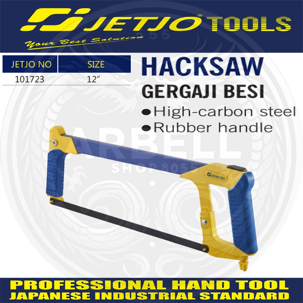 GAGANG GERGAJI BESI  + MATA 12 INCH HACKSAW 12 INCH PN 101723 ORIGINAL PRODUK JETJO